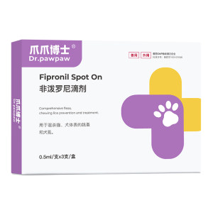 Doctor of Paw Paw Pet Cat Deworming Medicine Integrated Inside and Outer Puppy Flea Lice Removal Non-Presolution Drops