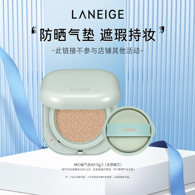 2025年12月15日更新【万能白菜价】的图片 第29张