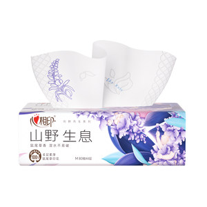 
Heart-to-heart paper towels grow into the wild, tissue paper, sage scented toilet paper, affordable napkins, whole box of paper towels
