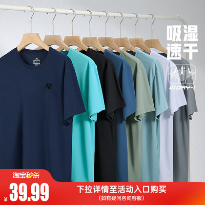 2026年4月13日更新【万能白菜价】的图片 第33张