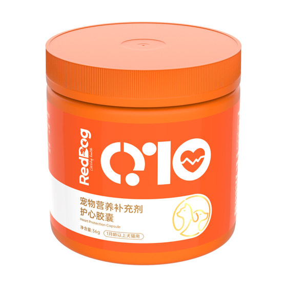 RedDog Red Dog Heart Care Q10 Capsule for Pet Cats and Dogs Heart Care Assists Conditioning, Heart Care and Nourishment
