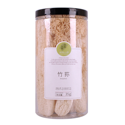 Minyue Mountain Wild Bamboo Fungus Fresh Dry Goods Bamboo Sheng Specialty Gutian Farm Home-grown Soup Ingredients 35g Canned