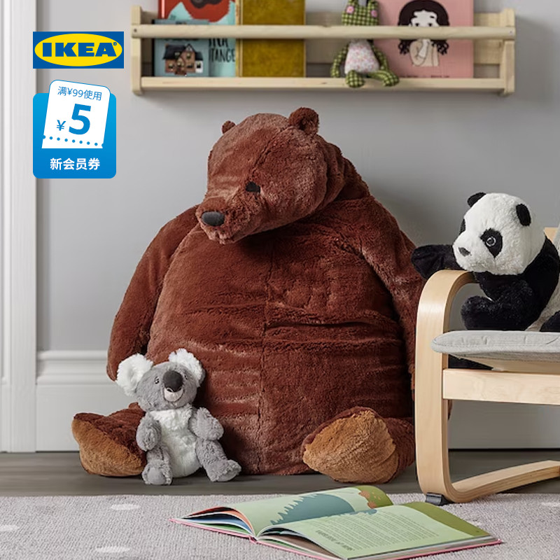 IKEA 宜家 DJUNGELSKOG尤恩格斯库MULNA穆尔纳动物毛绒玩具玩偶