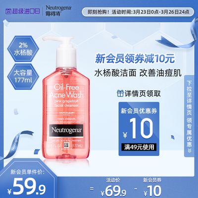 2023年3月24日更新【万能白菜价】的图片 第100张