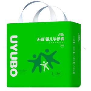 
Youyibao Large Size Lala 5XL Baby Diaper Extra Large 8XXXL Fat Baby Toddler Pants Night Use Real Silk