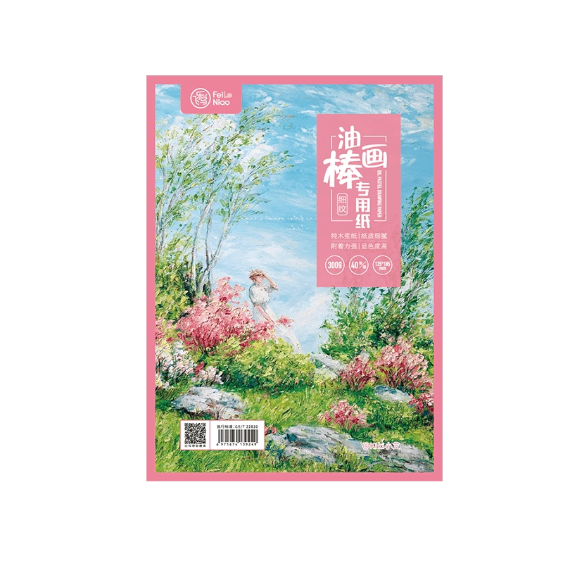 肉筆油彩画 【静物画】 - メルカリ