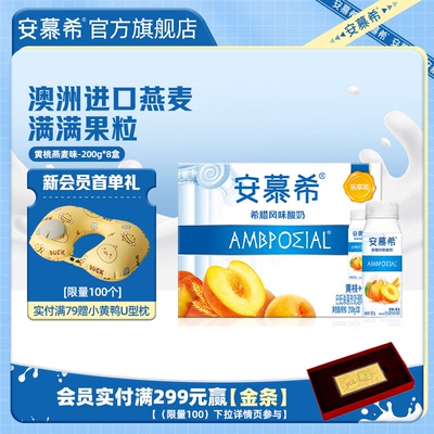 2026年7月11日更新【万能白菜价】的图片 第46张