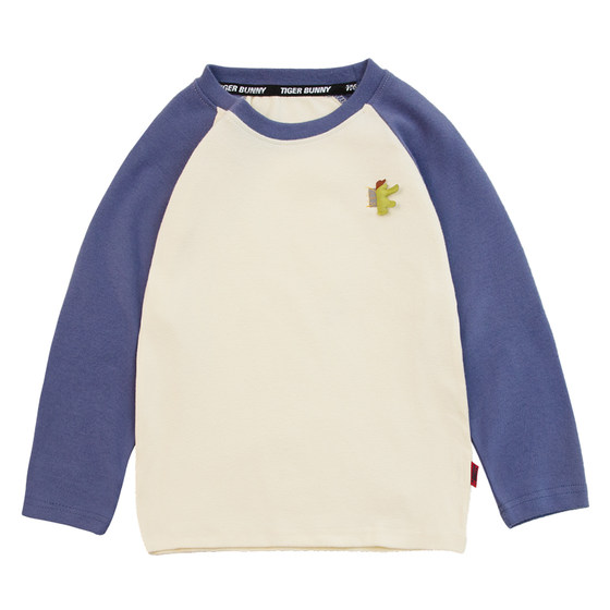 
[30% off for 2 pieces, 40% off for 3 pieces] Boys' contrasting color long-sleeved T-shirts, spring and autumn children's raglan sleeves, round-neck pure cotton bottoming shirts
