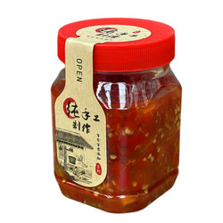 Food grade thickened storage jar hot sauce plastic bottle