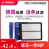 Bộ lọc không khí Bosch thích ứng 09-11 xe thông minh Sorento mới Shengda ix35 Lưới lọc không khí Kia K5 Sonata phu tung oto gia re kinh doanh phụ tùng ô tô Phụ kiện xe ô tô