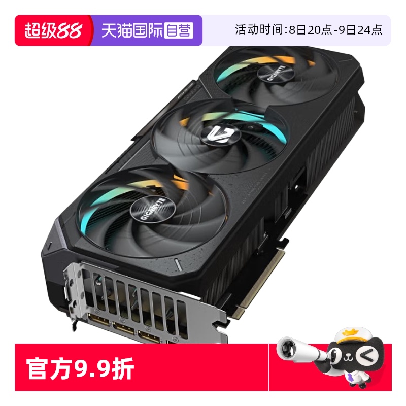 16GB ٷ N507T GAMING OC-16GD ħӥ ӪRTX 5070T 16GԿӥ/ħӥ̨ʽϷ˹ʵ7795.8Ԫ