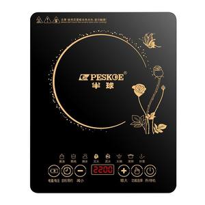 
Hemisphere induction cooker home 2200w all-in-one high-power set cooking hot pot hot pot soup pot kitchen