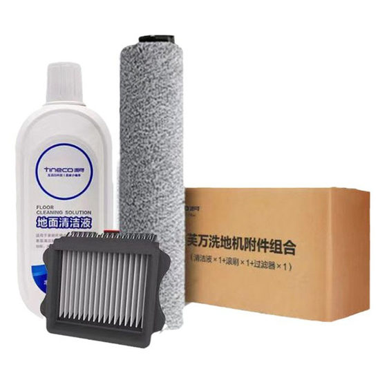 
Original floor scrubber accessories rolling brush filter 1.0/2.0/3.0wiper/booster lying flat artist