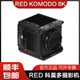 New RED Komodo 6K movie camera Komodo promotional film micro movie Red Crow