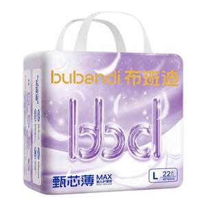 
Bubandi Zhen core thin max new disposable diaper pad large size bed sheet baby care pad washable and breathable