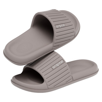 Mocha slippers Simple and non -slip, dragging EVA men
