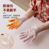 Одноразовые перчатки, пластиковая прочная водонепроницаемая упаковка, увеличенная толщина