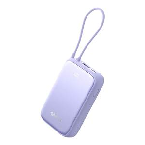 
[3c certification new national standard] Bull Power Bank 20000 mAh with self-contained cable 2025 new ultra-large capacity portable mobile power supply suitable for Xiaomi Apple 15 special official flagship store genuine product