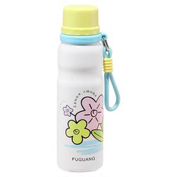 Fuguang thermos large capacity new high-value water cup for girls for male students portable stainless steel sports water bottle