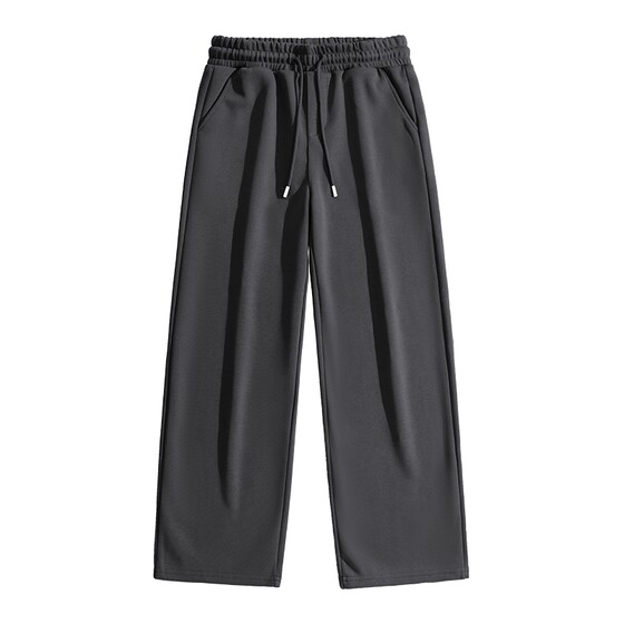 
Baleno pants men's spring new casual wide-leg versatile sports outdoor men's straight casual pants Y