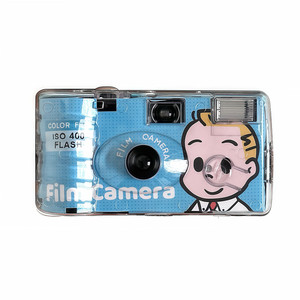 
Photograph Osamu Harada disposable film camera film niche birthday gift Christmas gift for girl best friend