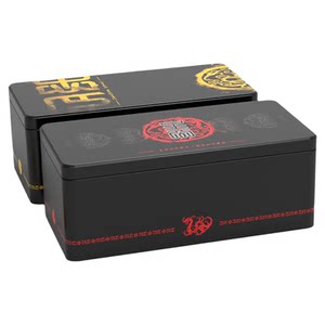 Three Kingdoms killing card storage box Xu Shengzhu Zhongnei's special portable travel game card box tin box oversized tinplate