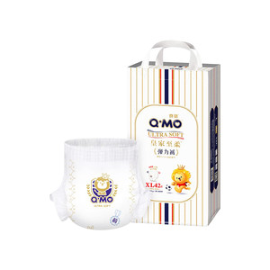 Queomo to Jane Jorura pants xxxl ultra -thin breathable L/XL/xxl elastic pants male baby baby urine is not wet
