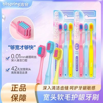 2025年12月29日更新【万能白菜价】的图片 第30张