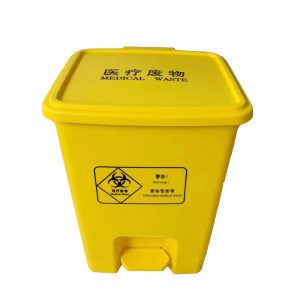 
Medical trash can yellow thickened pedal swing lid sharps box recycling waste waste garbage bag clinic dedicated