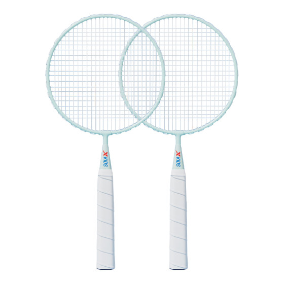 
XTEP special step children's badminton racket flagship authentic primary school students special beginner training equipment double racket toys
