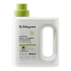 BABYCARE new baby special laundry liquid home supplement children's baby BBC adult universal infant
