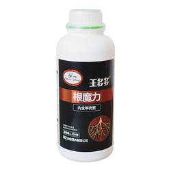 Planting Flower King Uncle Multi-root Magic Plant Nutrient Solution