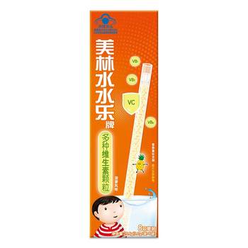 Meilin Water Water Lewei C Children's multi -dimensional nutrition composite vitamin zinc zinc selenium ore material enhanced self -protection straw
