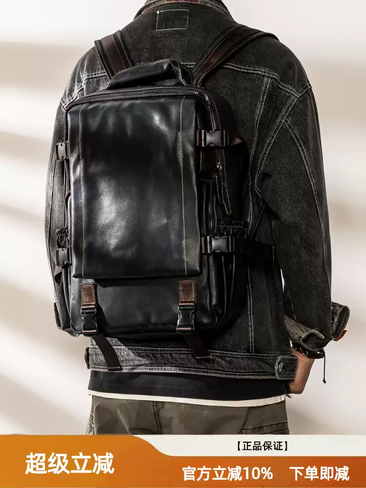 Genuine leather men's single-shoulder bag