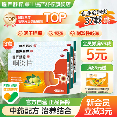2026年5月18日更新【万能白菜价】的图片 第22张