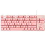 Logitech Wired Mechanical Keyboard Star Guardian