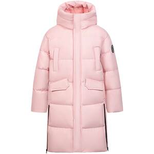 
Bosideng's new winter children's down jacket, thickened, warm and long for large children, boys and girls