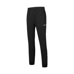 
Jordan Sports Yoga Breathable Light Thin Woven Trousers Girls 2026 Summer New Style Fitness Travel Quick-Drying Closure