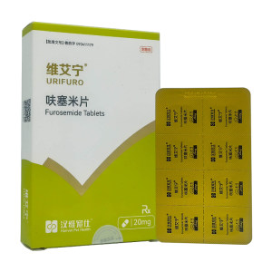 Vienin furosemide tablets diuretics for pets, cats and dogs, heart hypertrophy, kidney failure, ascites pulmonary edema, furure, Hanwei
