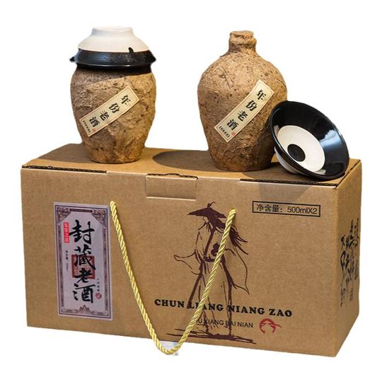500ml セラミックワインボトル - レトロスタイルジャー