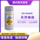 现货美国原装天然蜂胶胶囊纽海尔斯Natural Bee Propolis 200粒