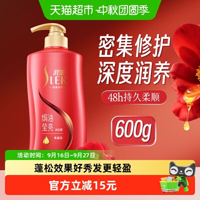 2026年9月19日更新【万能白菜价】的图片 第13张