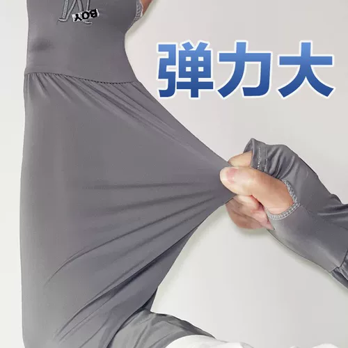 Защитный рукав, мужские шелковые быстросохнущие легкие и тонкие нарукавники для велоспорта, защита от ультрафиолета, защита от солнца