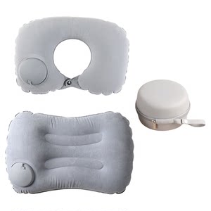 
Press inflatable u-shaped pillow, travel neck pillow, portable lumbar cushion, airplane, high-speed train, hard seat sleeping artifact