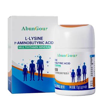 High content of lysine + aminobutyric acid 46.6/bottle
