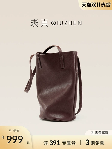 裘真 Кожаная ретро сумка, воловья кожа