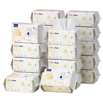 Aobei soft cotton towel for baby's hands and mouth, 80 pumps