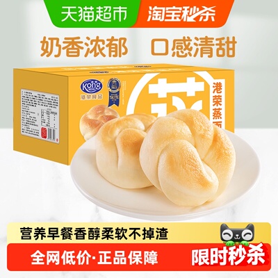 2026年4月27日更新【万能白菜价】的图片 第35张