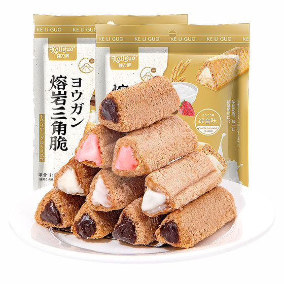 Keli fruit chocolate lava triangle cake New Year's snacks snacks snacks independent small packaging whole box wholesale