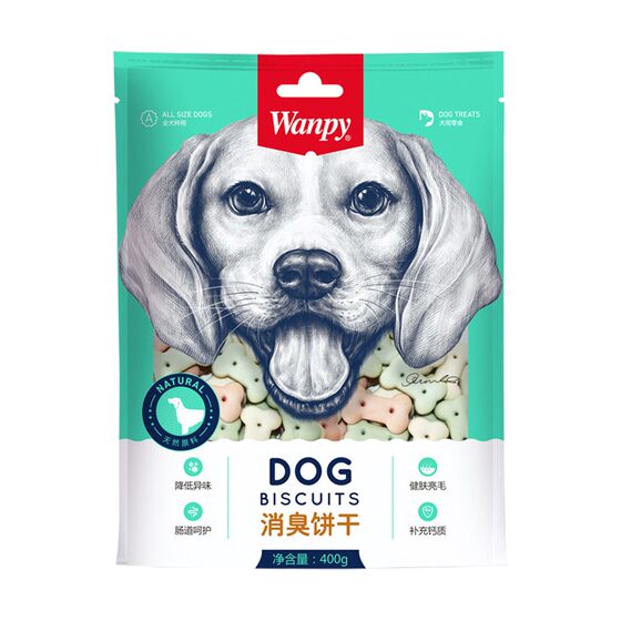 Y p Pet Wanpy Naughty Stack Biscuits 400g Dog Snacks Dog Biscuity Pet Pet Dog Fa Rinbin Teddy
